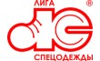 Спецпошив-Север