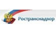 Межрегиональное управление государственного автодорожного надзора по Ханты-Мансийскому автономному округу